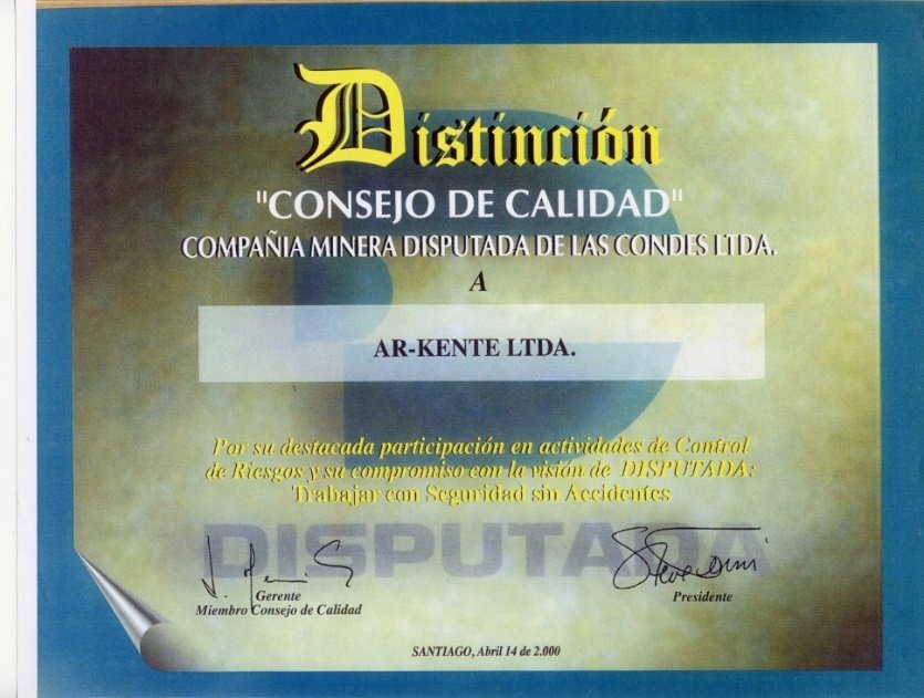 Distinción Consejo de Calidad
